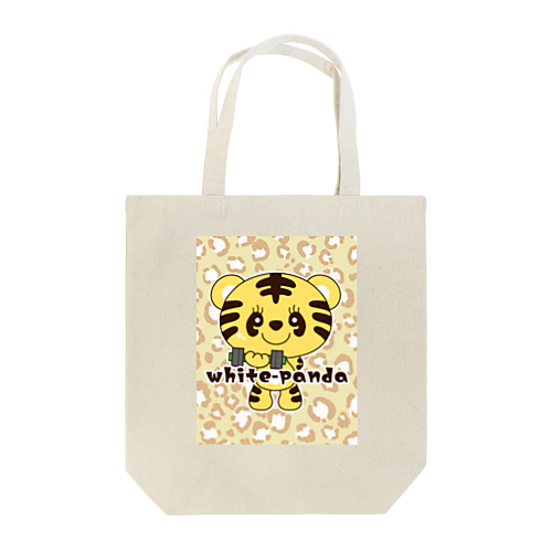 筋トレ好きのとらくん  Tote Bag