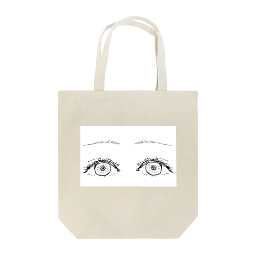 eye Tote Bag