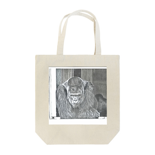 シャバーニ 🦍 Tote Bag