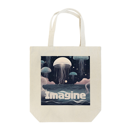 Imagineシリーズ２ Tote Bag