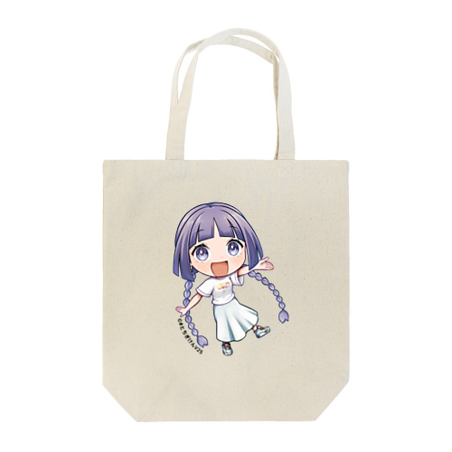 渡良瀬藤子【サブカルは栃木を救うんだよ】 Tote Bag