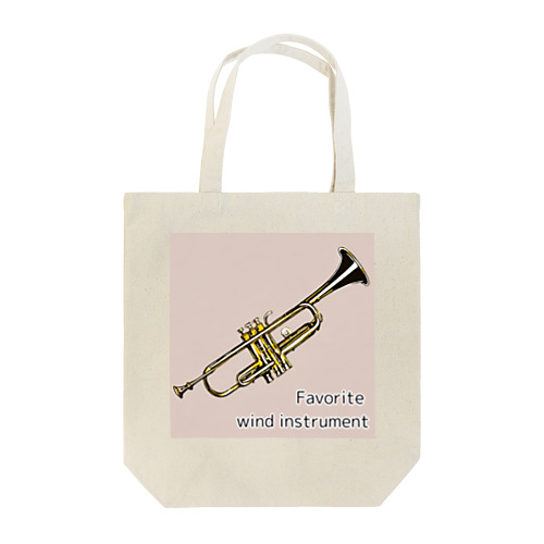 Favorite wind instrument ～Trumpet～ トートバッグ