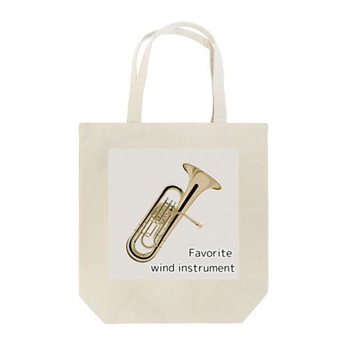 Favorite wind instrument ～Euphonium～ トートバッグ