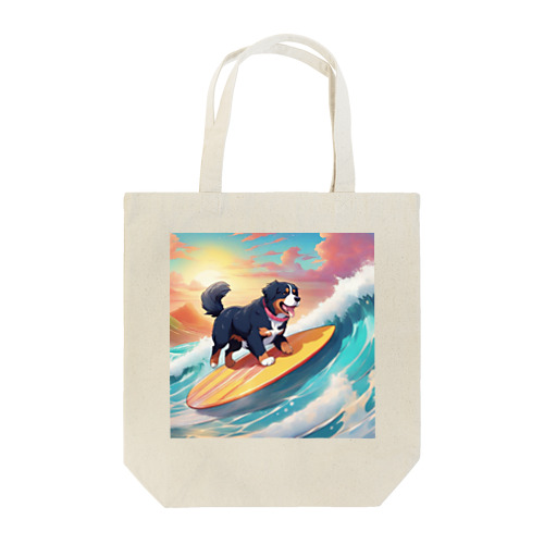 サーフィン×バーニーズマウンテンドック Tote Bag