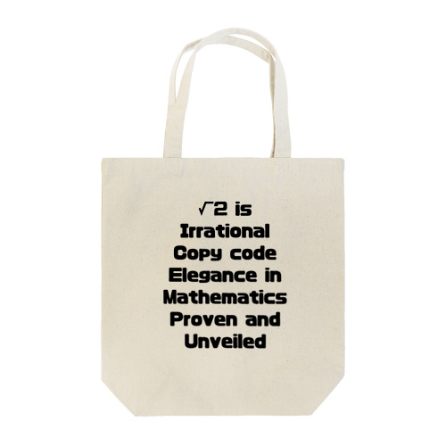 ととのい学習シリーズ２ Tote Bag