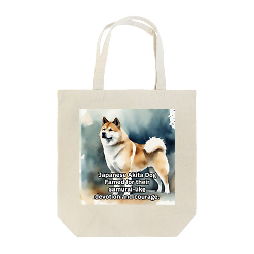 Samurai Dog Tote Bag