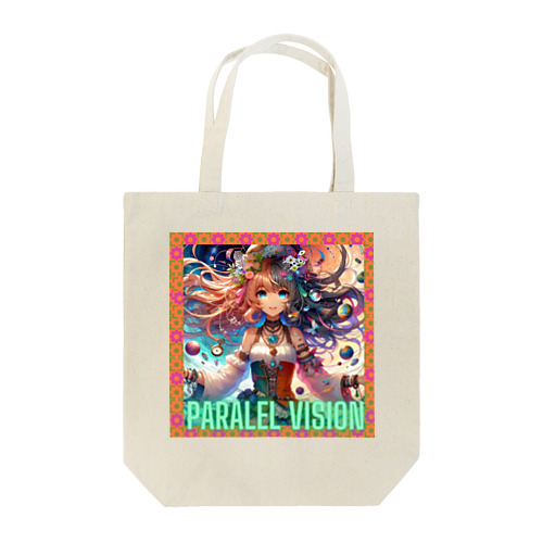 パラレルヴィジョン Tote Bag