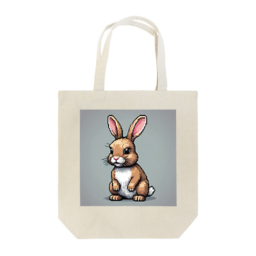 ドット絵ウサギ Tote Bag
