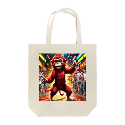 陽気なサル Tote Bag