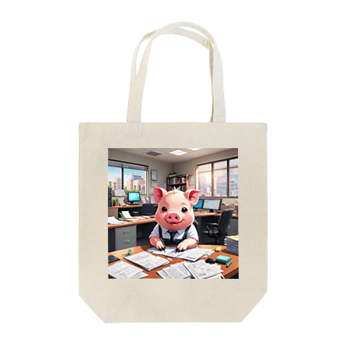 社内の文書を整理するミニブタ Tote Bag