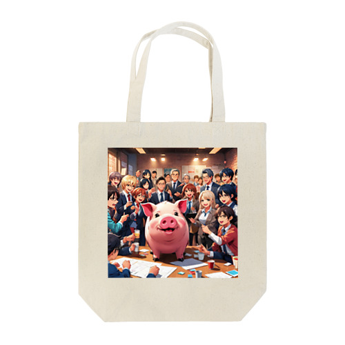 チームビルディングイベントを企画するミニブタ Tote Bag