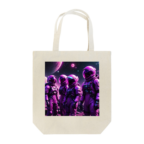 Purples Tote Bag
