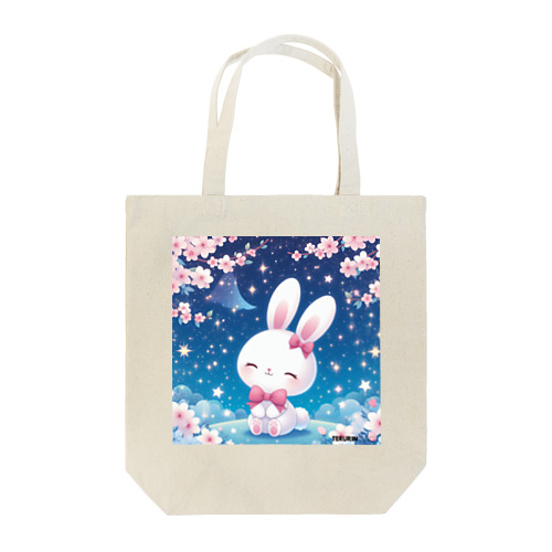 うさぎ＆桜＆星 Tote Bag