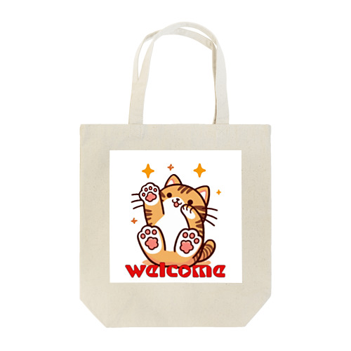 楽しく笑う肉球の猫ちゃんⅡ Tote Bag