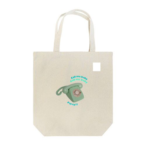 コールミーベイビー Tote Bag