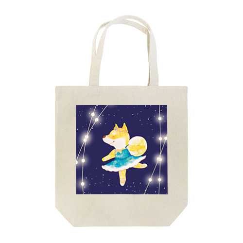 柴犬バレリーナ（ネイビー） Tote Bag