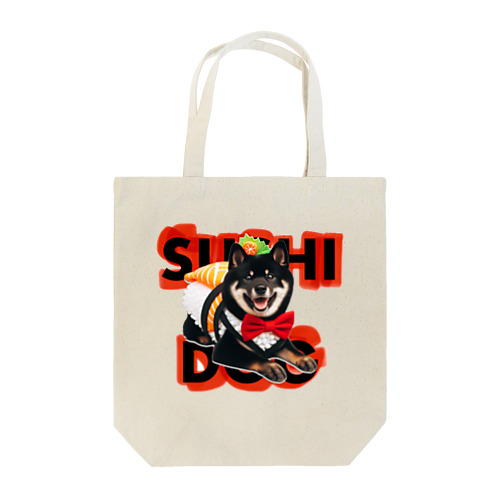 お寿司なしばいぬ。２（ロゴ入り） Tote Bag