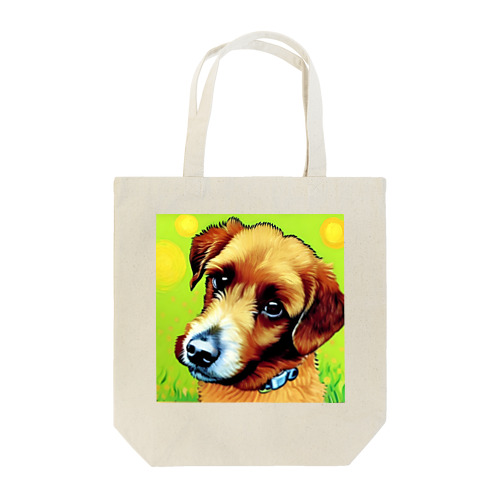 見つめる愛犬 Tote Bag