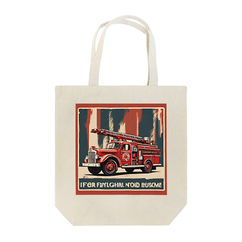 レトロはしご車　渋い Tote Bag