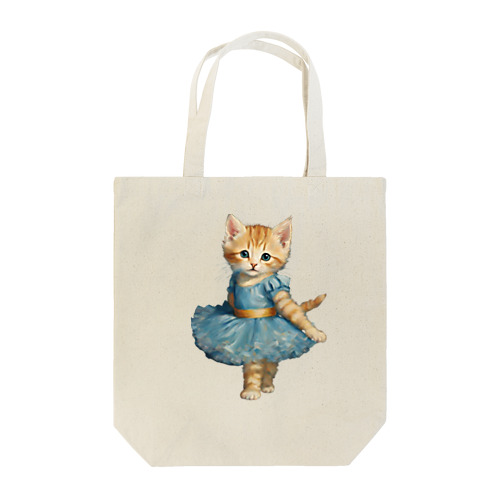 バレリーナの子猫 Tote Bag