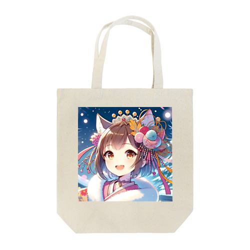 猫ギャル振り袖 Tote Bag