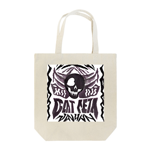 デスメタル Tote Bag