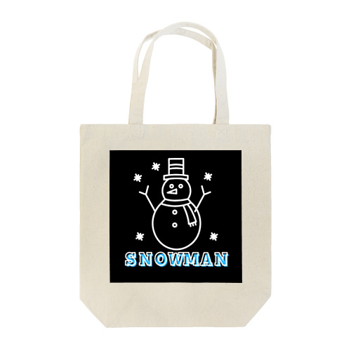 SnowManグッズ❗️冬限定⛄️ トートバッグ