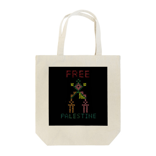 FREE PALESTINE 刺繍櫛 Tote Bag