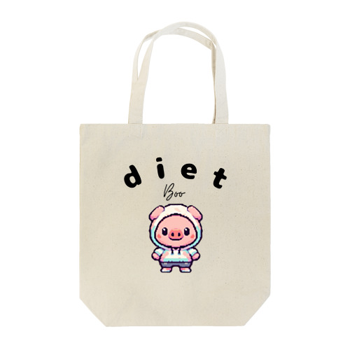 dietBoo トートバッグ
