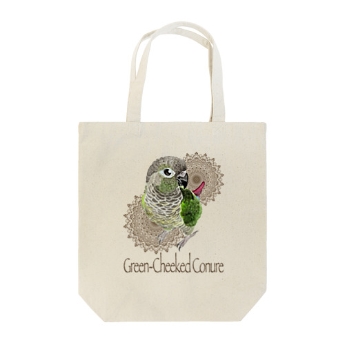 045 ウロコインコノーマルとレース BRW Tote Bag