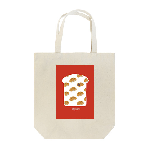 あんぱん Tote Bag