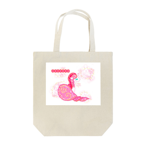 ピンクフラワーユニコーンちゃん Tote Bag