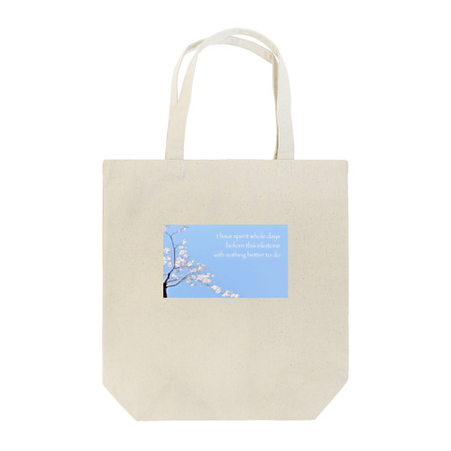 Japan Beauty Series ～徒然草～ Tote Bag