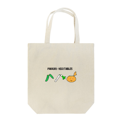 パックリお野菜ズ Tote Bag