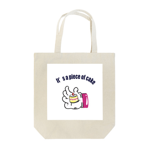 It’s a piece of cake 🍰 Tote Bag