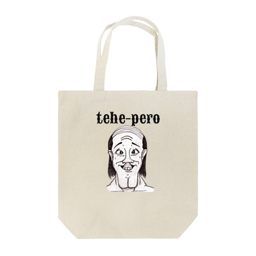 tehe-pero Tote Bag