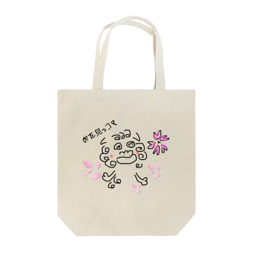 狛ったん Tote Bag