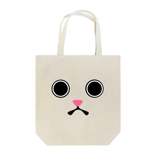 こっち見んな Tote Bag