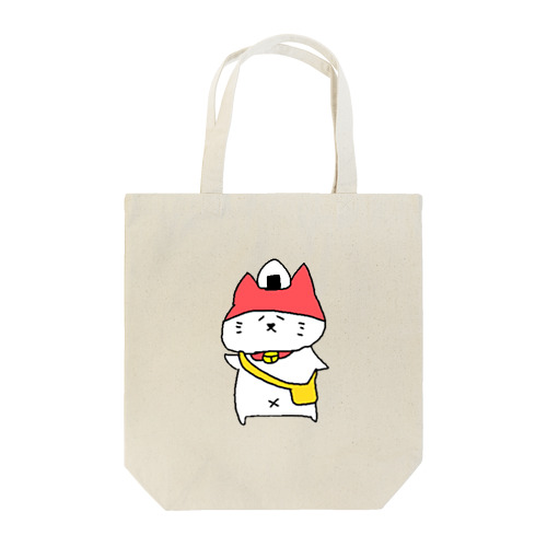 猫かぶりさん_おでかけ Tote Bag