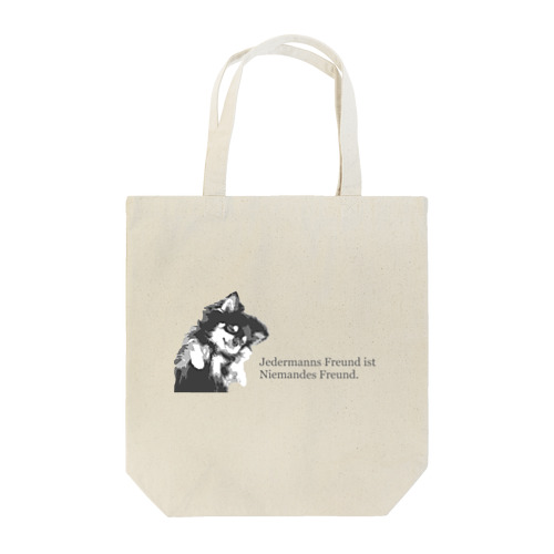 チワワ（眠る） Tote Bag