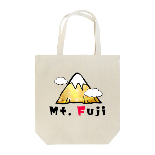 いいことありそう! 金運シリーズ　(富士山　Mt.Fuji) Tote Bag