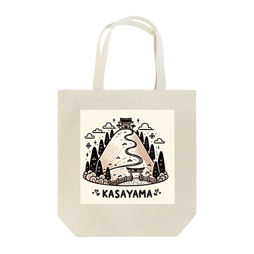 埼玉の山にのぼり隊！ Tote Bag