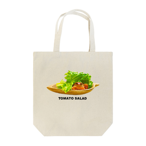 トマトサラダ？ Tote Bag