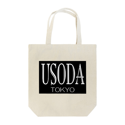 『嘘だ　東京』 Tote Bag