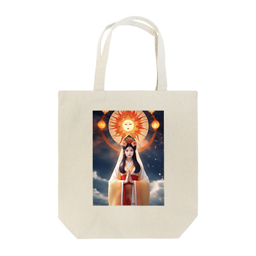 祈願成就・天照大神 Tote Bag