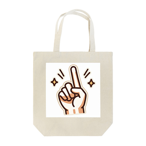 一等賞！ Tote Bag