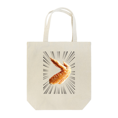 手羽先の逆襲 Tote Bag