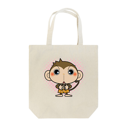 三つ子の子猿★ぱんじー★ Tote Bag