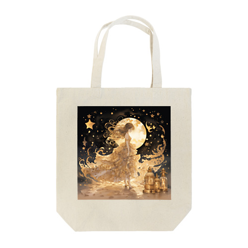 ELVESArT Tote Bag