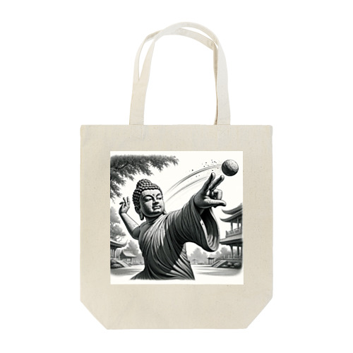 ダジャレ仏像シリーズ・投げる像 Tote Bag